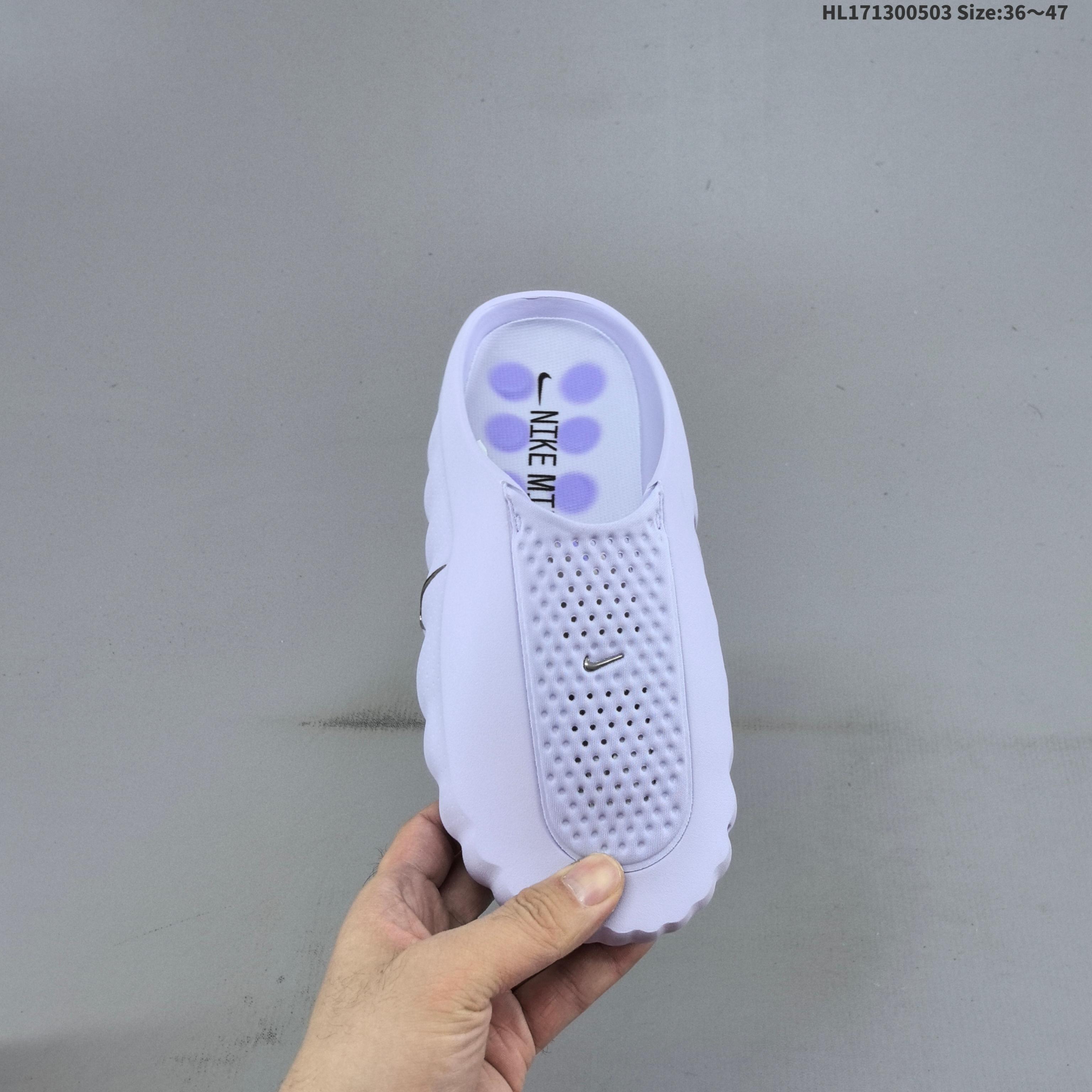 Nike Mind 001 HQ4307-500HL171300503